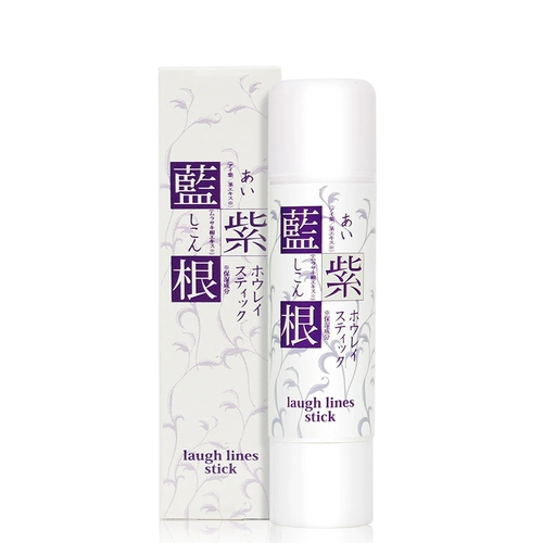 Chezmoi Японский синий сине -пурпурный метод, образец, рисунок, сжатие морщин