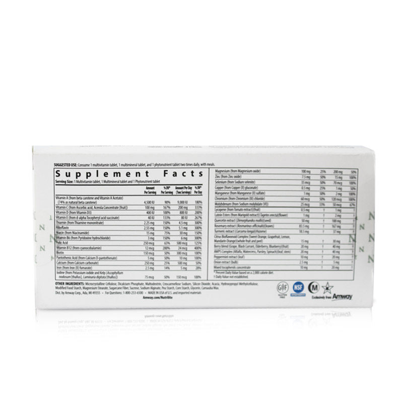 美国安利纽崔莱倍力健大宝维生素 qqg海外复合维生素/矿物质