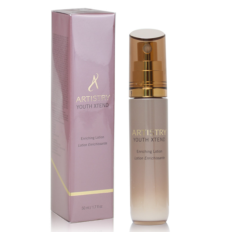 amway美国安利雅姿护肤品乳液日乳 qqg海外面部护理套装