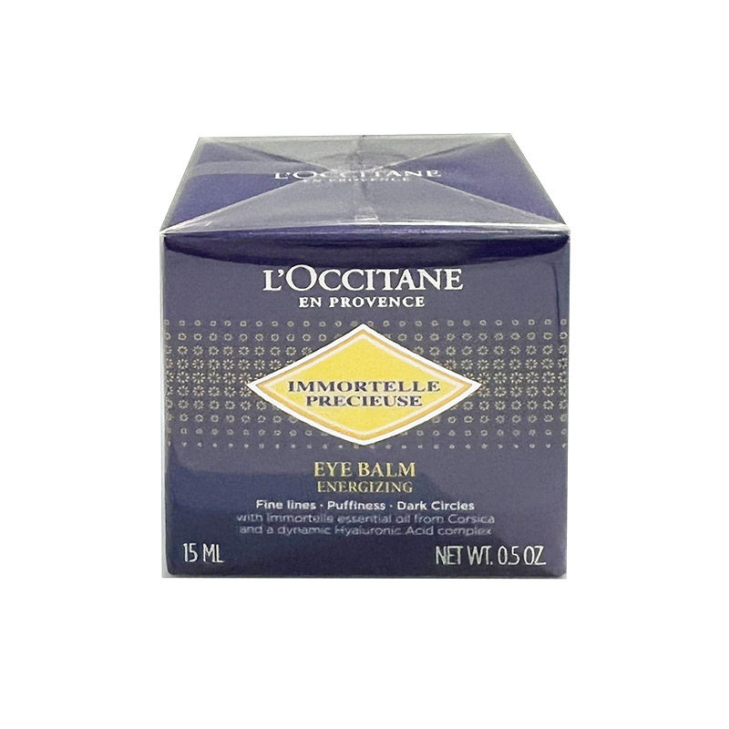 欧舒丹腊菊活颜紧致精华15ml眼霜 qqg海外眼霜