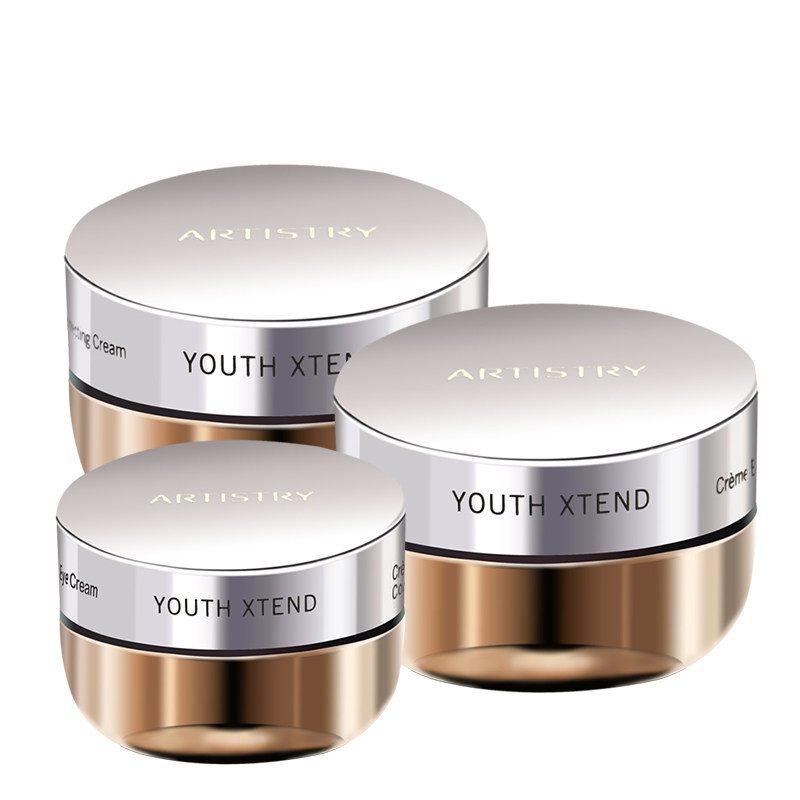 安利护肤品雅姿恒时凝颜套装4抗皱 qqg海外面部护理套装