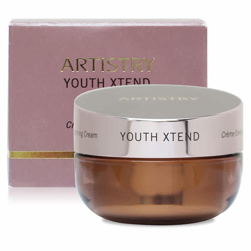 安利护肤品雅姿恒时凝颜套装4抗皱 qqg海外面部护理套装