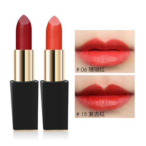 Помада Joykiss черная золотая помада красная губная помада фасоль паста грейпфрут тетя