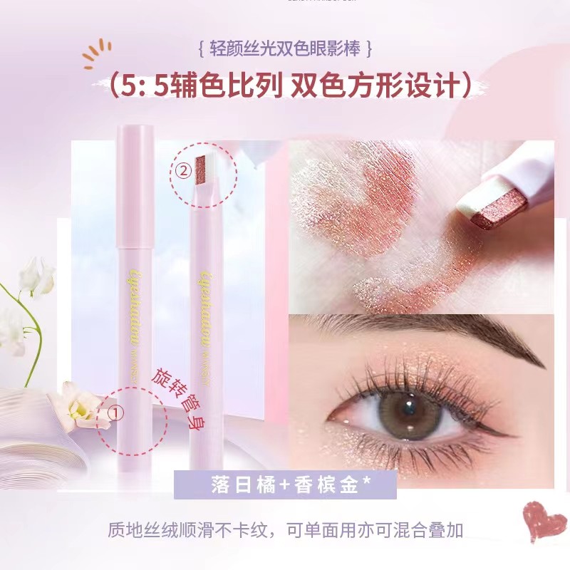 唇釉眼影笔气垫BB霜礼盒彩妆套装全套化妆品组合,淘宝优惠券,粉丝福利购,淘宝优惠卷