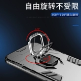 Apple, iPhone 8, чехол для телефона, защитная сумка, трубка, 8plus, iphone, защита при падении