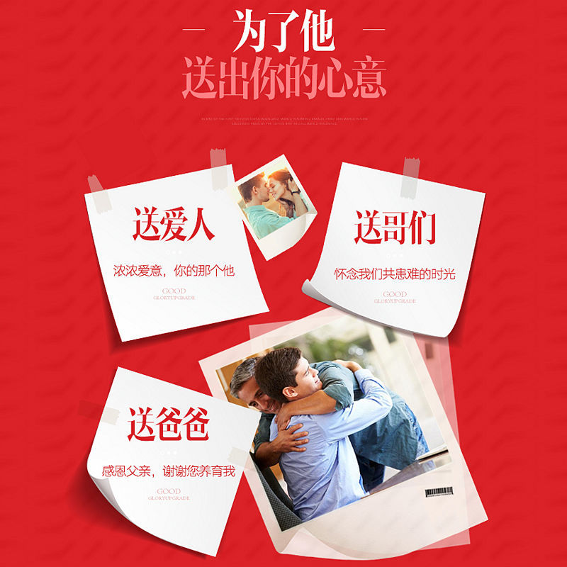 七匹狼皮带男士礼盒套装真皮钱包 七匹狼楚雅钱包