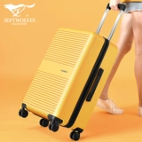 Septwolves, универсальный чемодан, коробка, 20 дюймов