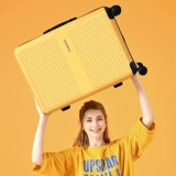 Septwolves, универсальный чемодан, коробка, 20 дюймов