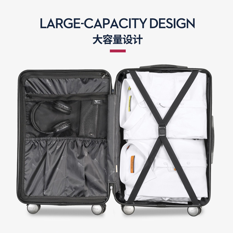 七匹狼男拉杆子女20寸24登机行李箱 七匹狼楚雅旅行箱