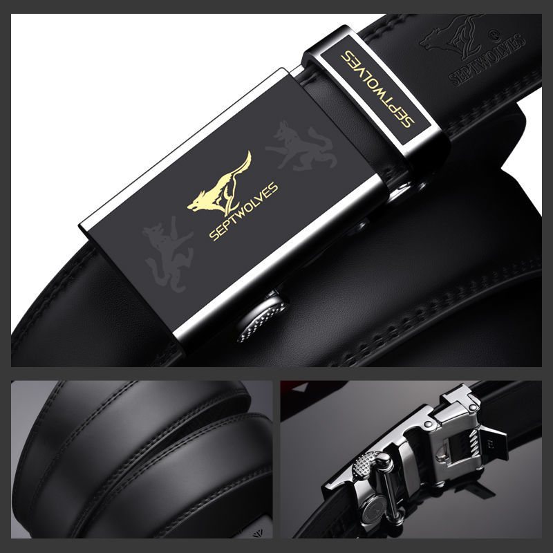 七匹狼皮带男士礼盒套装真皮钱包 七匹狼楚雅钱包