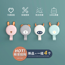 Hook Sticky Hook Free of Punched Powerful Adhesive Door Rear Kitchen Bathroom Makeup Room Hanging Hanger Light Lavish Keysticker