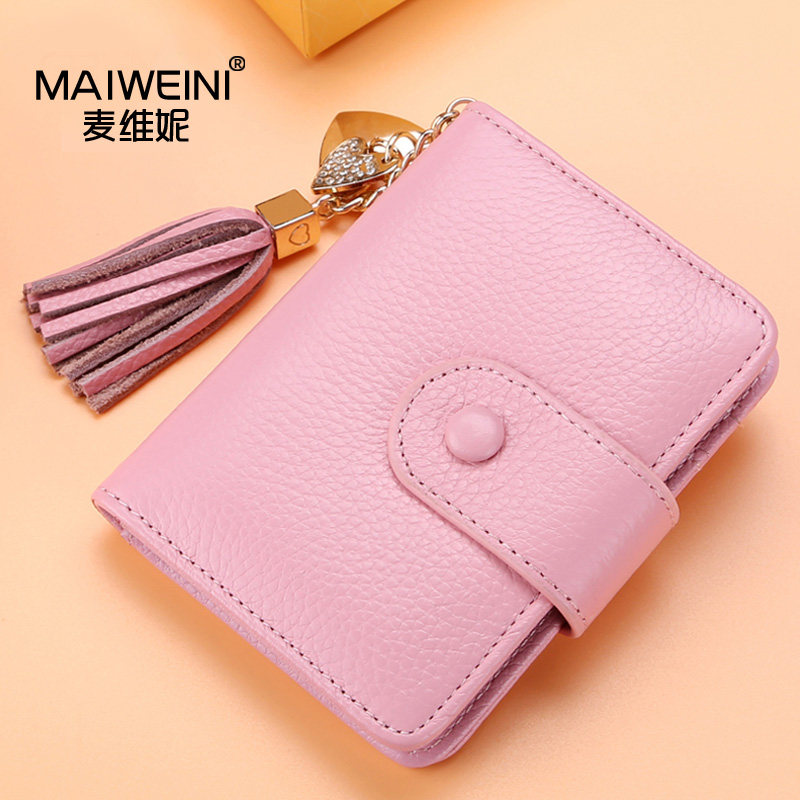 女式韩版真皮多卡位防盗刷信用卡套 maiweini卡包