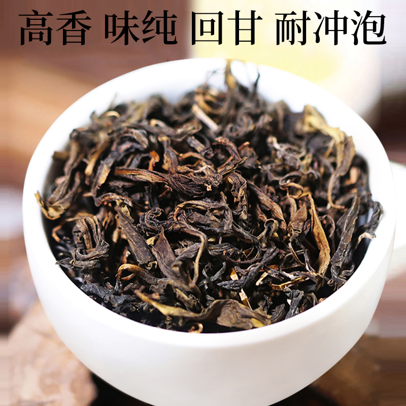 汉唐清茗霍山黄大茶皖西黄芽2024新茶老干烘茶叶安徽高山黄茶150g - 图0