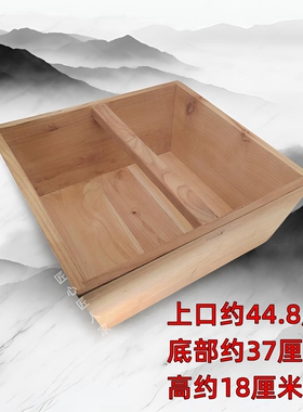 实木米斗 家用米升 老式木斗 木升子 农村仿古斗 木质升子