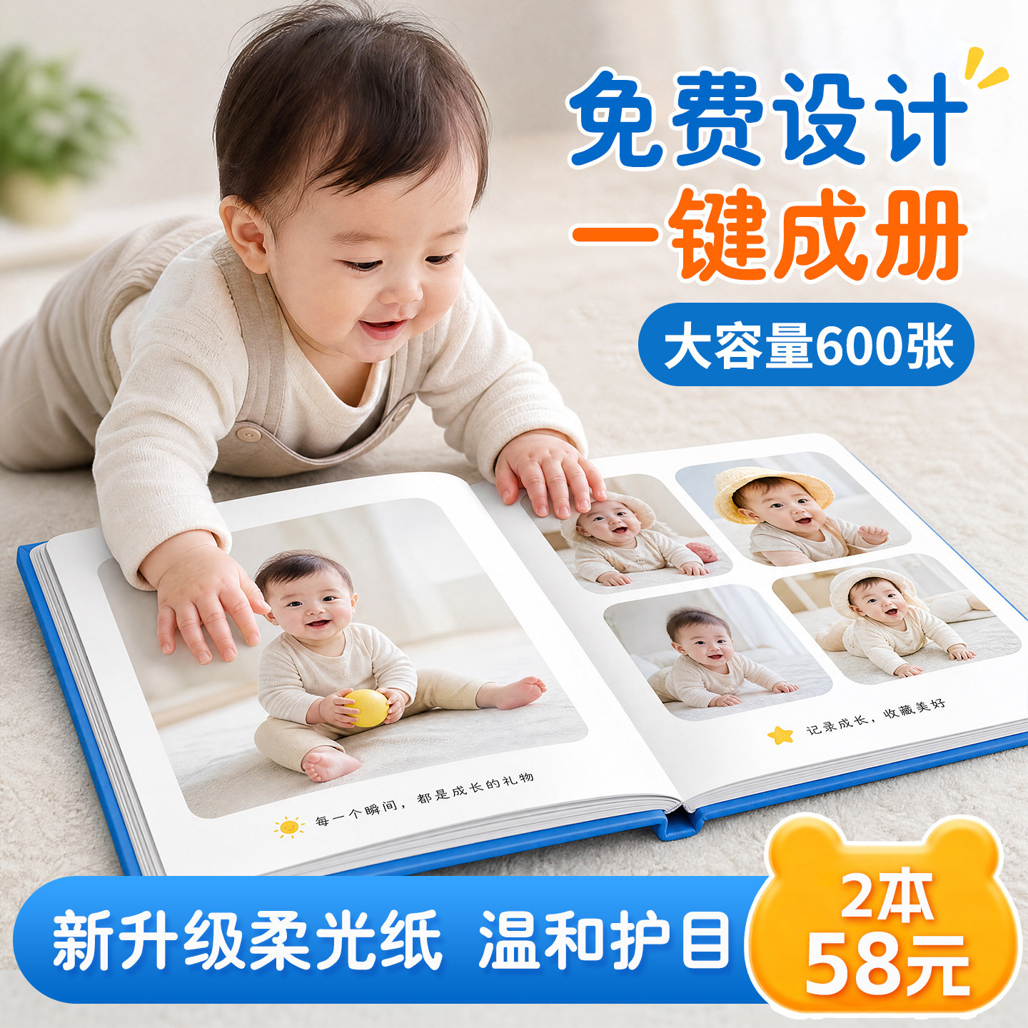 图5