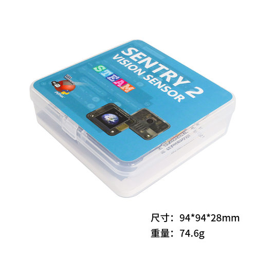 k210视觉识别模块 AI人工智能WiFi图传物联网摄像头适用于arduino - 图3