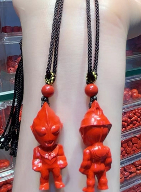 正品保真高品质朱砂奥特曼个性吊坠diy儿童项链本命年礼物红砂