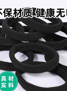 韩版简约气质黑色粗马尾发圈女扎