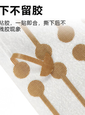 美鼻贴缩小鼻翼缩小收缩贴cos鼻窄瘦隐形鼻子胶带贴鼻翼缩小神器