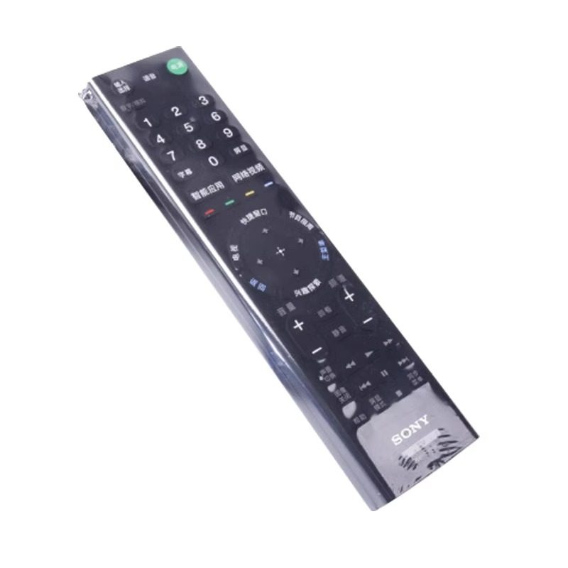 遥控器保护套热缩膜收缩袋空调电视机摇控板膜通用款家用大小型号,淘宝优惠券,粉丝福利购,淘宝优惠卷