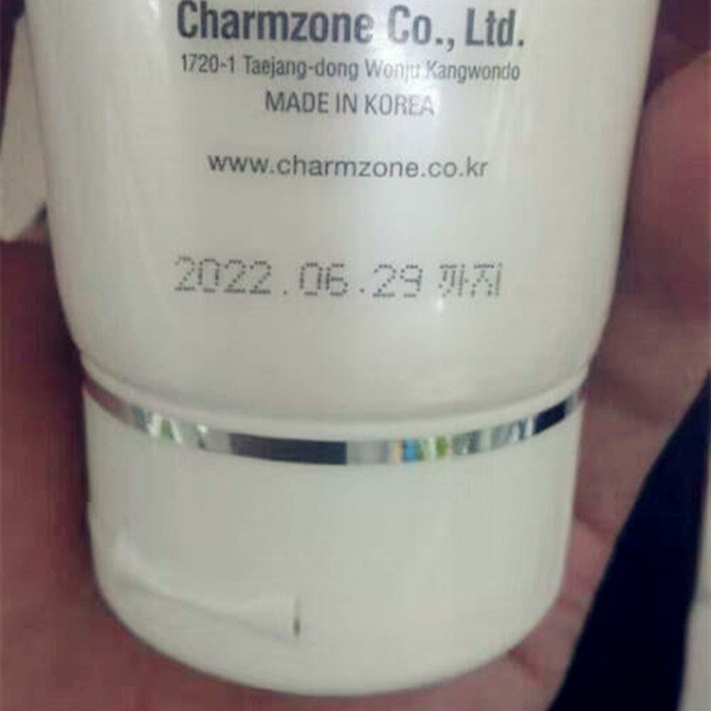 婵真新调理霜去角质深层清洁按摩膏 全球购韩国化妆品乳液/面霜