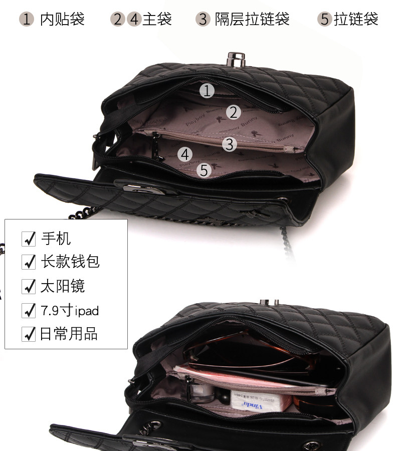 花花公子包包女2020新款菱格斜挎包 花花公子恒信女士包袋