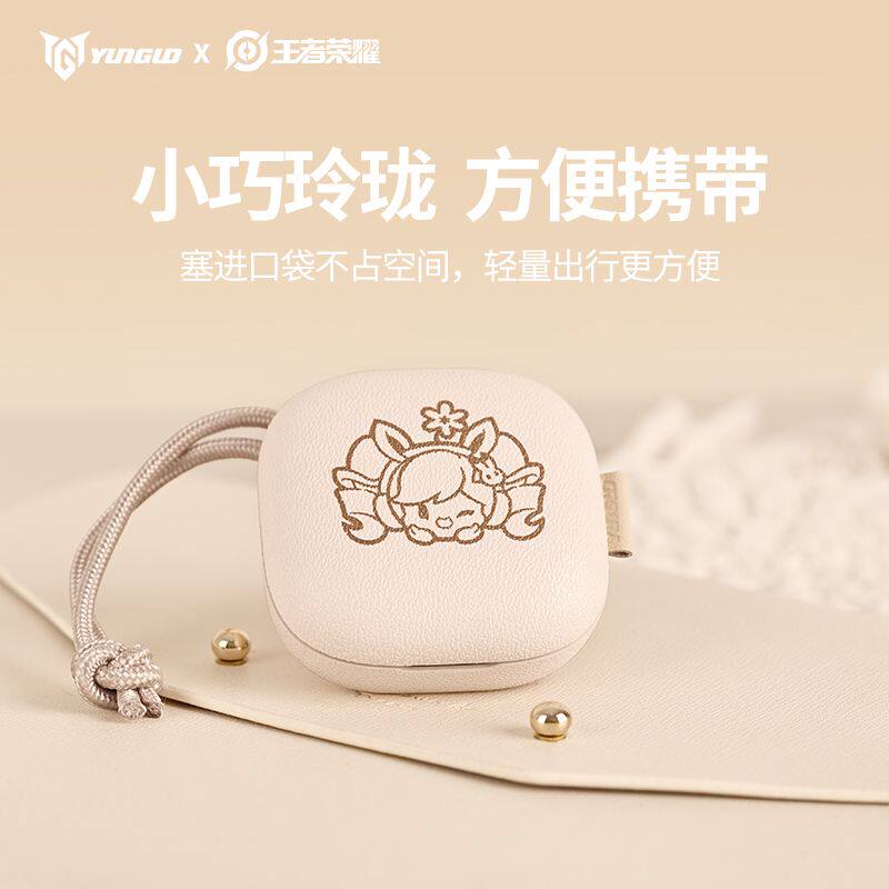 王者荣耀耳机王者荣耀无线蓝牙耳机智能降噪追剧游戏低延迟持久续航半入耳式