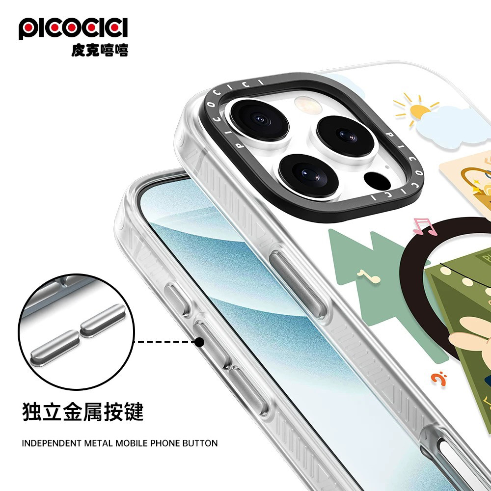 PICOCICI皮克嘻嘻出去玩适用苹果16ProMax手机壳磁吸新款iphone16Pro保护套i16防摔全包16pm卡通可爱情侣创意