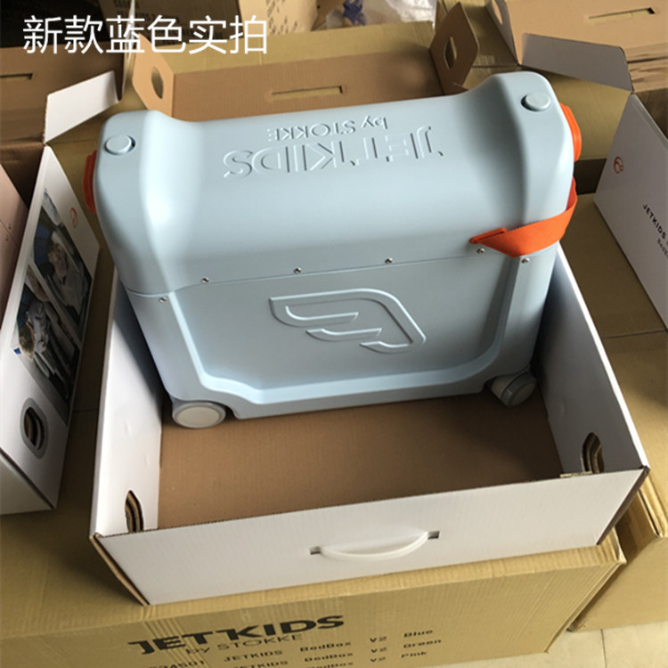 挪威STOKKE Jetkids bedbox多功能儿童旅行箱机舱床行李箱骑行-图2