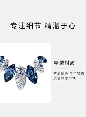 防走光扣胸针高档女防走光