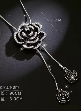 山茶花项链时尚洋气长款毛衣链