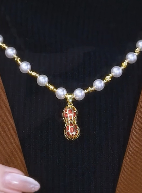 红色水晶花生吊坠仿珍珠项链女