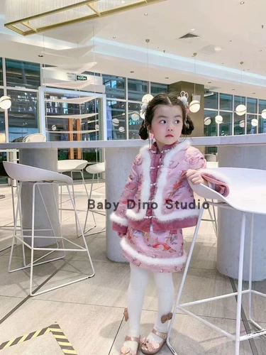 Spot Baby Dino Custom Model Girl Chotcont