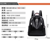 Рюкзак, универсальная модная кожаная вместительная и большая сумка через плечо для путешествий, из натуральной кожи, коллекция 2022