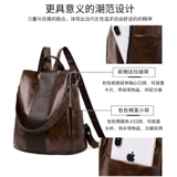 Рюкзак, летняя модная универсальная кожаная вместительная и большая сумка через плечо для путешествий для матери, из натуральной кожи, коллекция 2021, анти-кража