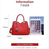 Красная летняя сумка через плечо для матери для невесты, из натуральной кожи