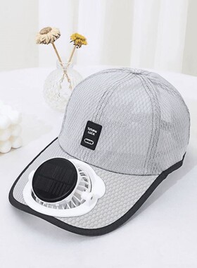 太阳能USB充电风扇棒球帽夏季透气防晒遮阳帽男女户外运动鸭舌帽