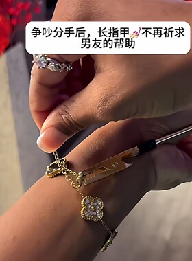 3秒戴好手链!戴手链辅助器夹珠宝首饰佩戴神器多功能夹首饰盒