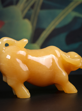 天然米黄玉石十二生肖牛摆件