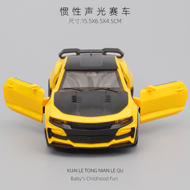 儿童惯性玩具车大黄蜂跑车宝宝1-2岁3岁小汽车模型仿真科迈罗男女 - 图3