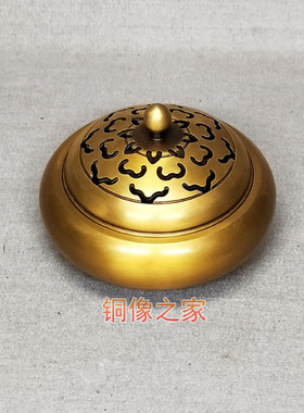 室内黄铜祥云加厚摆件工艺品