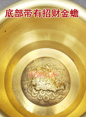黄铜光面金蟾水缸存钱罐新款包邮