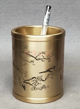 黄铜激光雕刻喜上眉梢桌面摆件