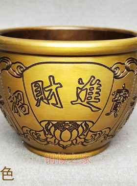 黄铜招财进宝水缸摆件工艺品