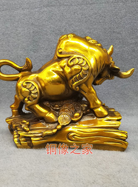 包邮新品 黄铜财运如虹招财牛牛气冲天家居桌面工艺礼品摆件