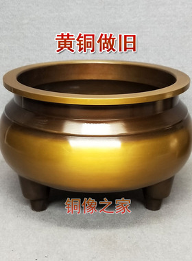 黄铜仿古风香炉供奉摆件工艺品