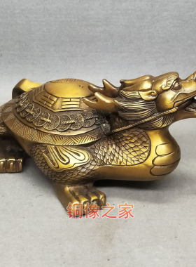 黄铜复古怀旧风八卦龙龟工艺品