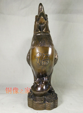摆件纯铜招财风水元宝生肖鸡