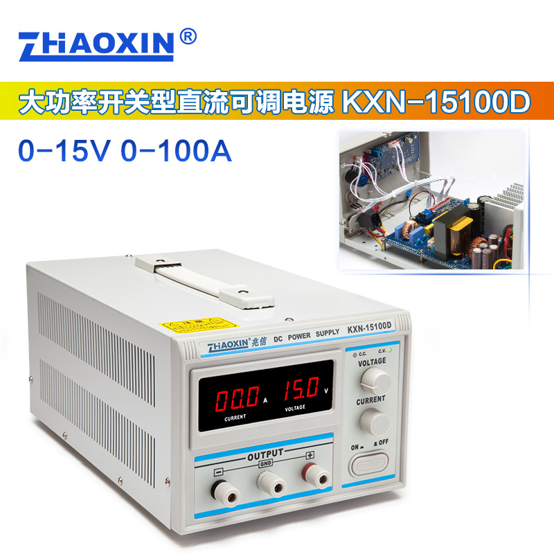 兆信大功率直流稳压电源15v30v60v20a30a可调恒压恒流源电镀电源-图3