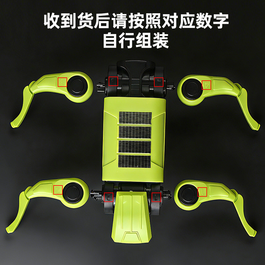 儿童电动遥控机器狗益智拼装太阳能机械狗学生玩具幼儿园培训礼物,淘宝优惠券,粉丝福利购,淘宝优惠卷